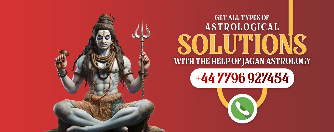 desktop home page ad banner