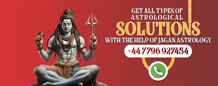 home page mobile banner