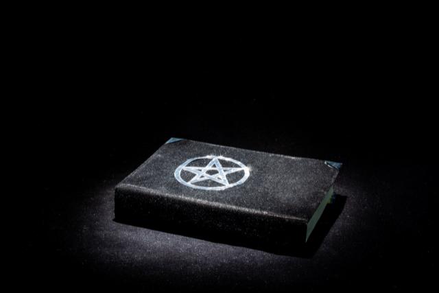 black magic removal in wembley london - jagan astrology black magic removal in wembley london - jagan astrology